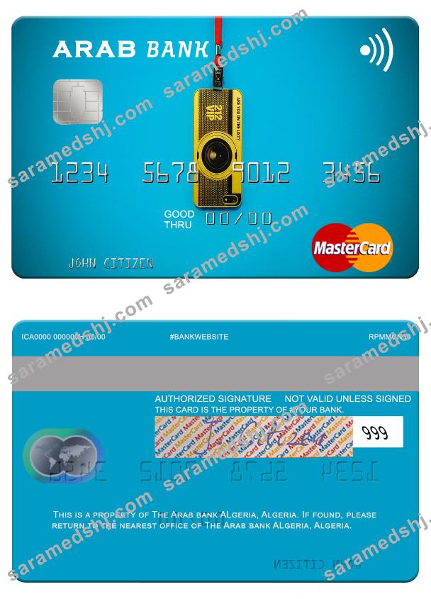 Algeria Arab Bank Algeria mastercard